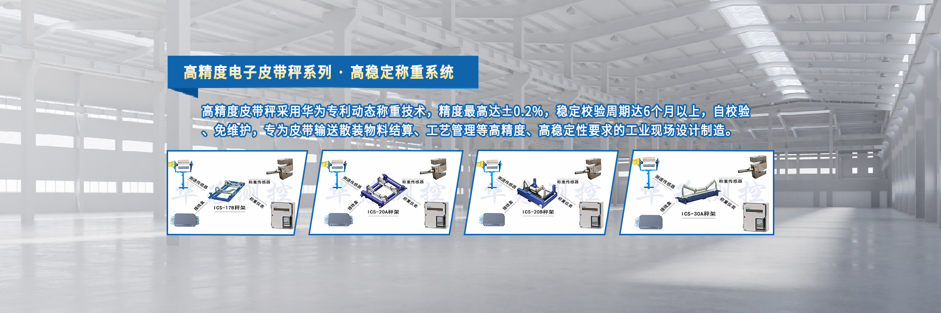 �߾������Ƥ���Ӳ����A�錣����(d��ng)�B(t��i)�Q�ؼ��g(sh��)